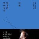 대치2-232 이미지