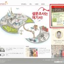 에스앤씨네트웍스