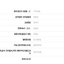 엘가의류 이미지