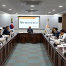 스타트업을 위한 지식재산권 특강 이미지