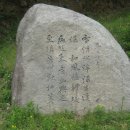 백운로(도산면) 이미지