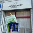 (주)결고운돈우 | 광주 피부관리 우뷰티, 여드름압출 + 블랙필 2회 받은 내돈내산 솔직 후기