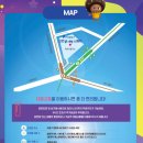 어린이뮤지컬-브레드 이발소 이미지