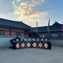 수원시 팔달구 창룡대로26번길 이미지