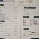 돌돌부엌 이미지
