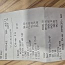 cafe 흥 이미지