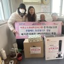 김해시복지재단 동부노인종합복지관 이미지