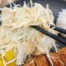 에바돈카츠(고산점)