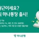CU혁신사랑 이미지
