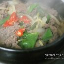 선운산 한우 이미지