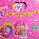 (주)영실업 이미지