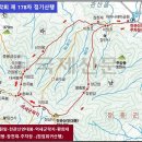 솜리메아리산악회 제 178차 정기산행(전남 장흥 천관산) 이미지