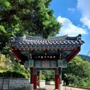 풍경소리 이미지