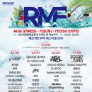 주얼리 모텔 이미지