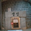 첨성대부동산