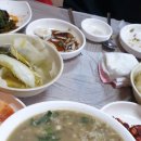 청풍식당 이미지