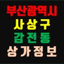 태화카센타 이미지