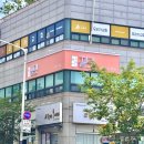 속건조 피부➡️물광피부 만든법✨ 대전 끌밋 광채화이트닝 후기