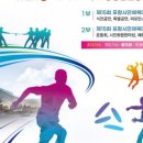 고현저수지 이미지