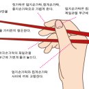 안중유치원 이미지