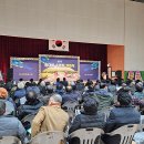 합덕체육관 이미지