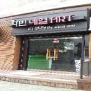 남구-136 이미지