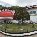 재단법인 중남미 문화원 병설 박물관 이미지