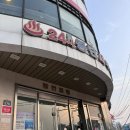 공단사우나 이미지