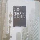 제인제이