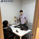 연제고등학교 이미지