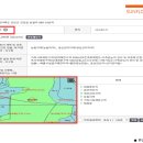 진안태양광발전소 이미지