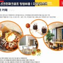 선진스크린