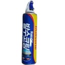 스피드자동차유리 이미지