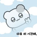 아도겐상봉점 이미지