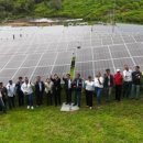 한국전기 태양광발전소 이미지