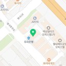 GS25별내본점 이미지