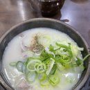 별내옥설농탕 이미지