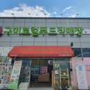 마을기업 이미지