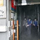 부산보건고등학교 시사뉴스