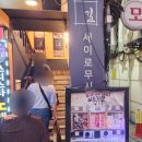 신한은행 부평점 이미지