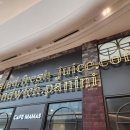 청량그린축산 | 하남스타필드 브런치 맛집 카페마마스 케일청포도주스 청량하고 맛있어