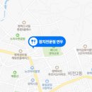 연우참치 - 평택시 비전2로 200 | 연우참치