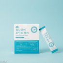 조인트케어