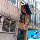 부일로9번길 이미지