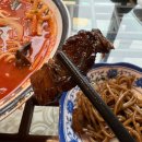 동서초등학교 | 쓰부 강서구 중국집 도장깨기 시작