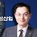 대성산업 비즈워치