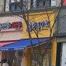 와플대학광교에듀타운캠퍼스
