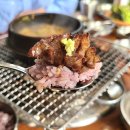 200%한우터 이미지