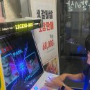 고화갈비살 화정점