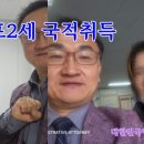 부산행정사 이미지